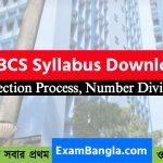 WBCS 2023 Full Syllabus Download