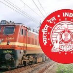 Railway NTPC 2nd Phase Exam Date