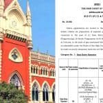 Kolkata High Court Recruitment