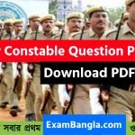 WBP Constable Question Paper 2021 Download