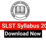 WB SLST Syllabus 2022 PDF Download