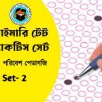 Primary TET EVS Pedagogy Practice Set- 2