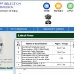 SSC Exam Date