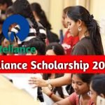 Reliance Foundation Scholarship