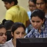 NEET PG Exam 2023