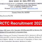 রাজ্যে IRCTC -তে কর্মী নিয়োগ