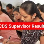 ICDS Supervisor Result