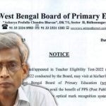 Primary TET OMR Scrutiny