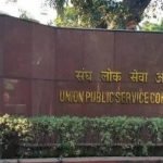 UPSC Recruitment