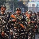 CRPF Recruitment