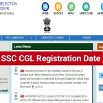 SSC CGL