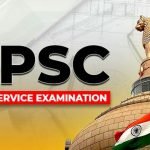 UPSC