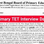 Primary TET Interview Date