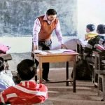 Teacher Recruitment Scam