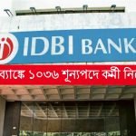 IDBI