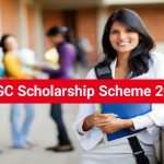 ONGC Scholarship Scheme 2023