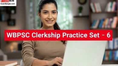 WBPSC Clerkship Practice Set 2023