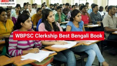 WBPSC Clerkship Bengali Book