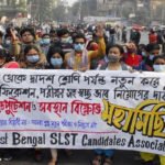 ফেব্রুয়ারির মধ্যেই নিয়োগপত্র পাবেন SLST চাকরিপ্রার্থীরা