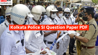 Kolkata Police SI Question Paper 2024