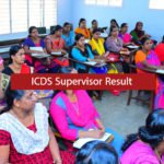 ICDS Supervisor Result