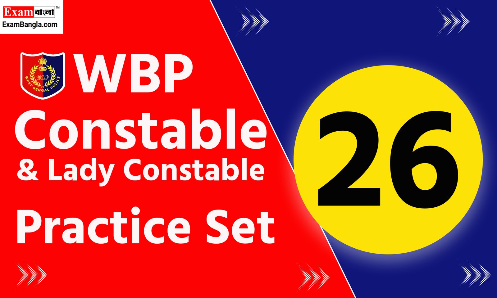 WBP Constable Practice Set 2024