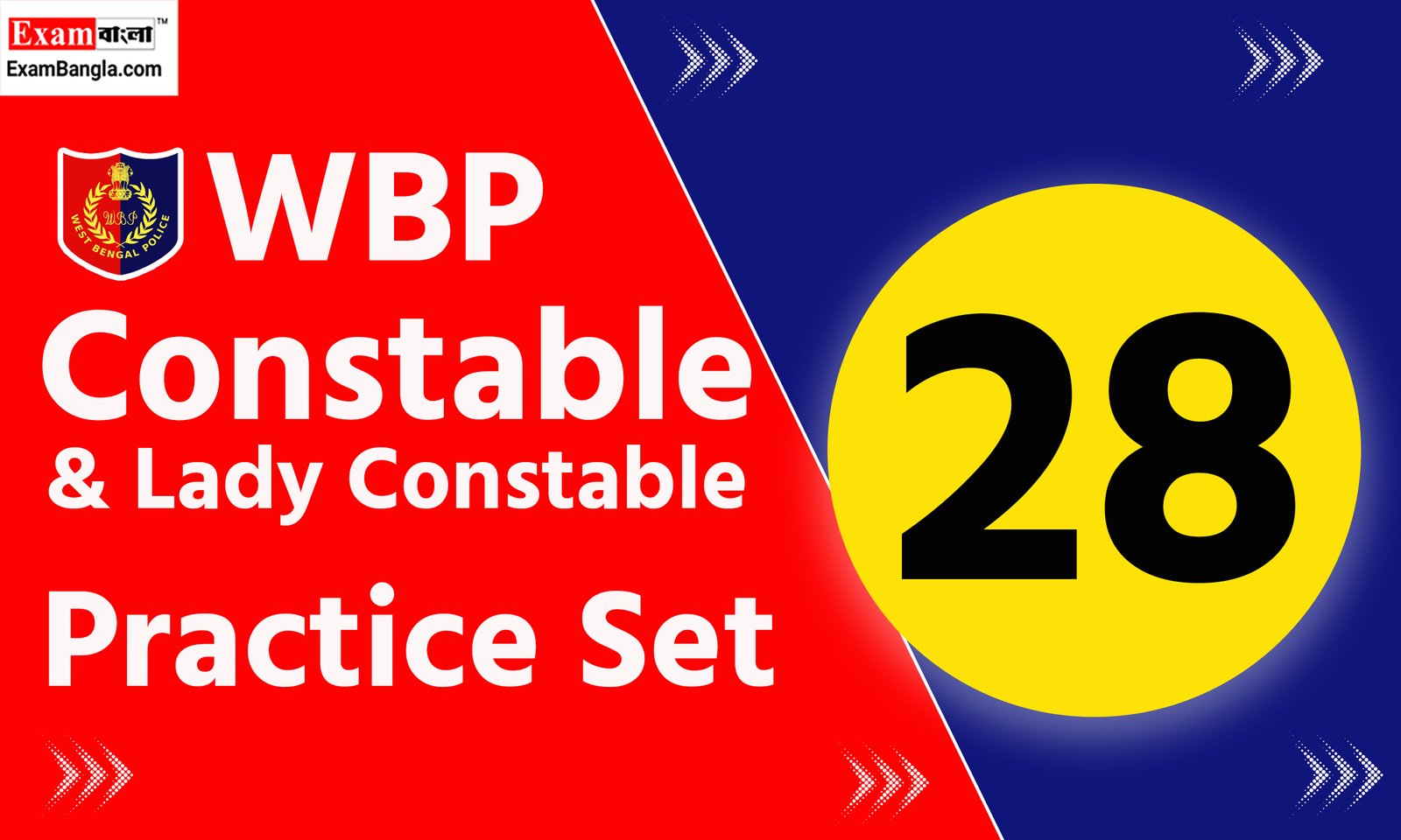 WBP Constable Practice Set 2024