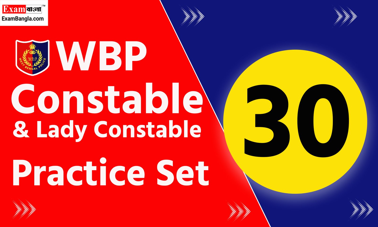 WBP Constable Practice Set 2024