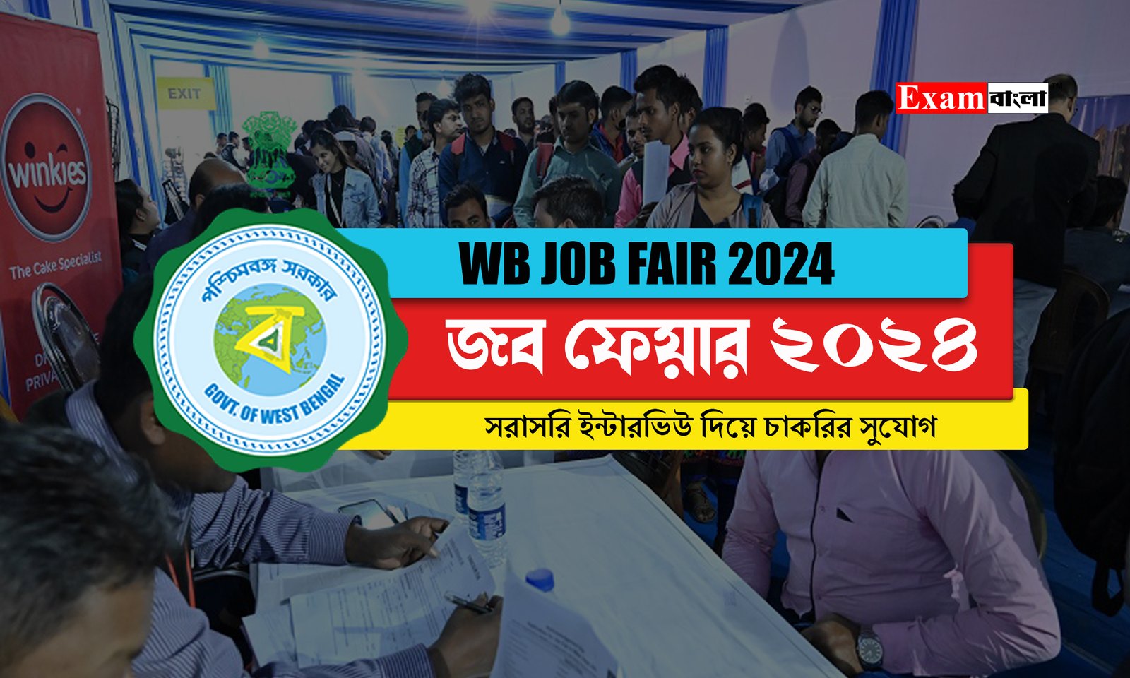 WB Job Fair 2024