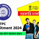 RRB NTPC Recruitment 2024