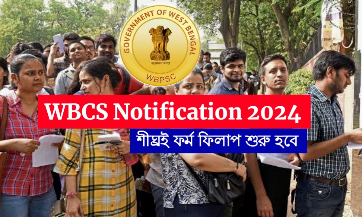 WBCS Notification 2024