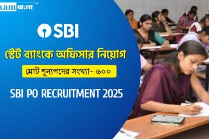 SBI PO Recruitment 2025