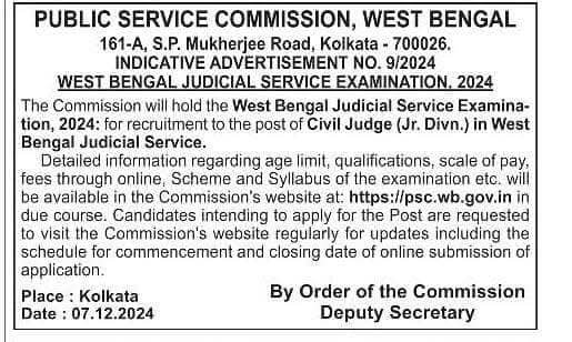 WBPSC Notification