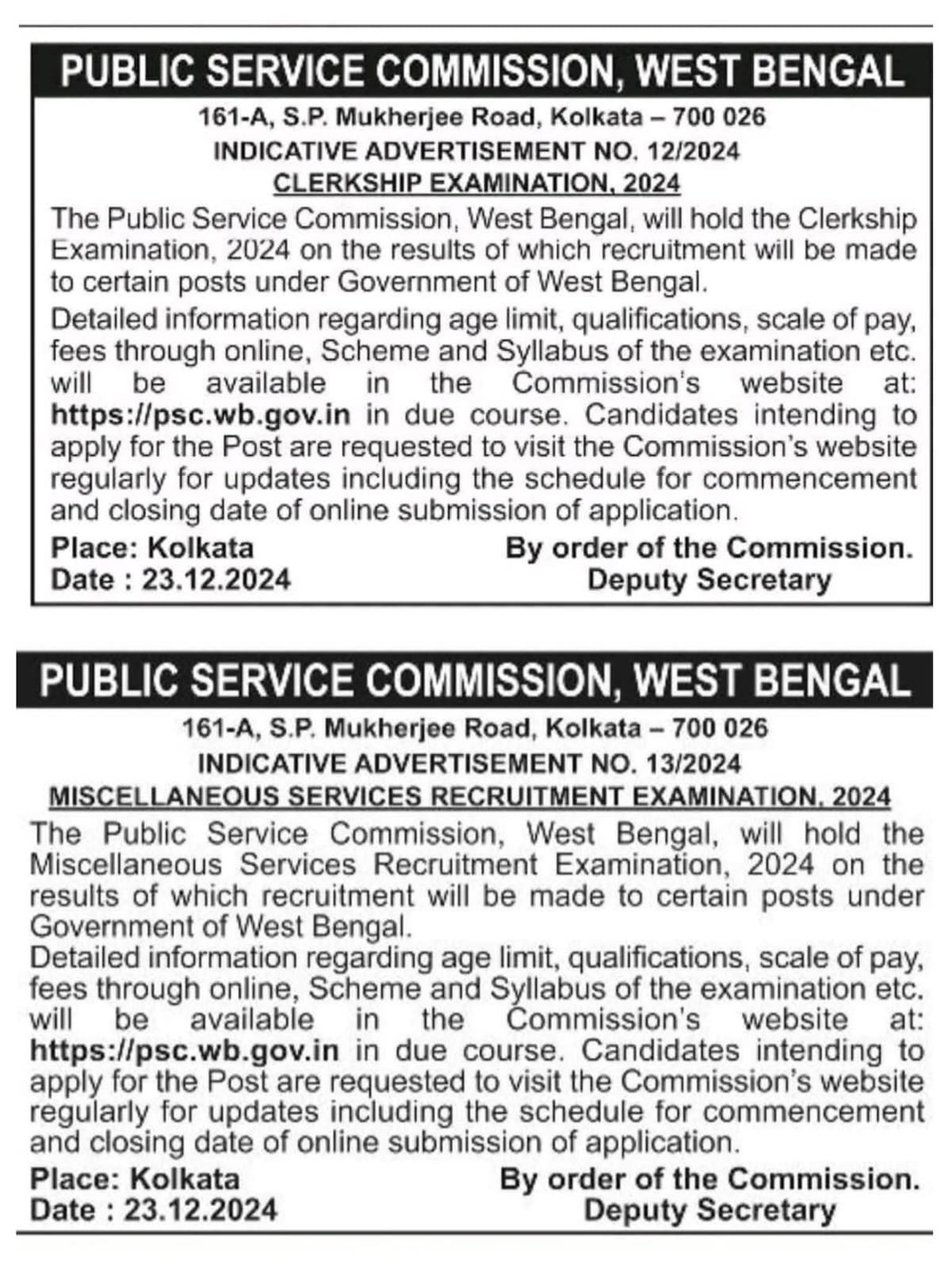 WBPSC Clerkship Short Notification 2024