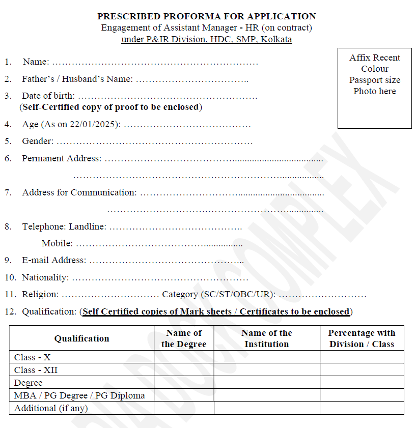 Haldia Port Assistant Manager Post Application form